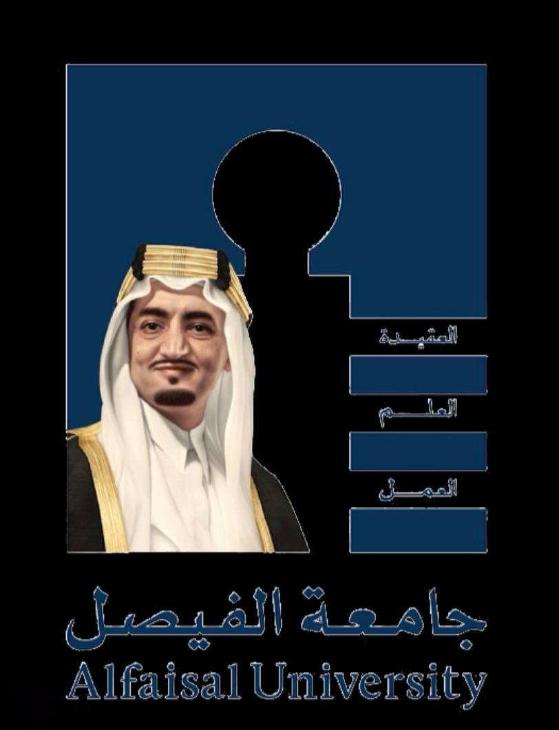 Alfaisal University Logo